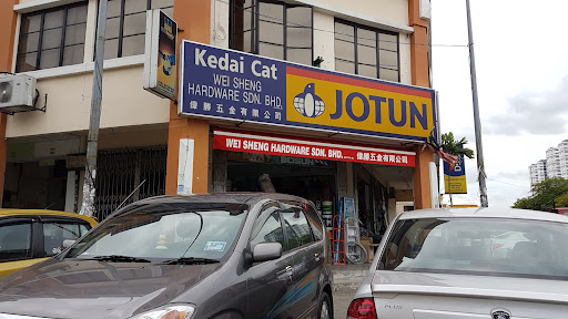Weld Sheng Hardware Sdn Bhd (formerly Wei Sheng Hardware Sdn Bhd)
