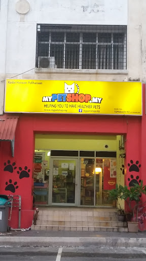 MyPetShop