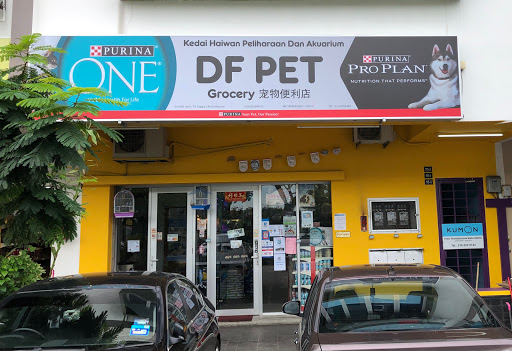 Kedai Haiwan DF Pet