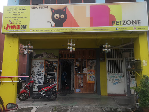 Fluffers Pet Shop (Albi Petzone)
