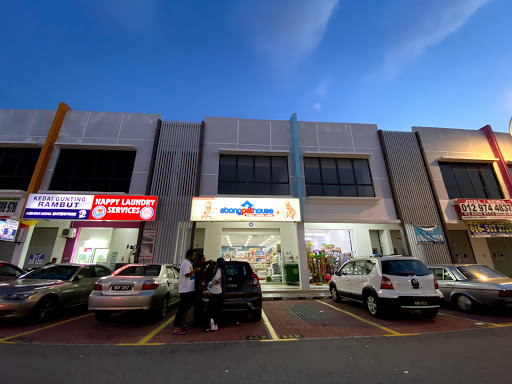 Abong Pet House - Cat Shop, Boarding Hotel & Grooming @ Bandar Saujana Putra