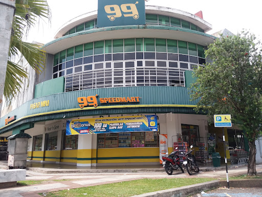 99 Speedmart 1264 Putra Heights
