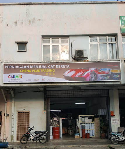 Cheng Plus Trading Cheng Plus Trading