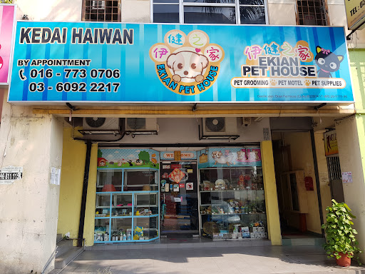 Ekian Pet House