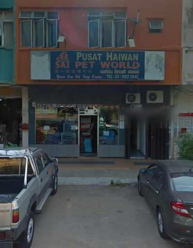 Ria Pet Mart