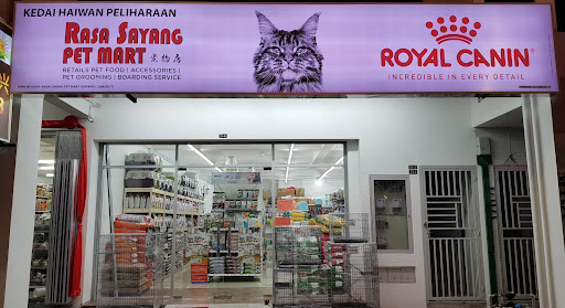 Rasa Sayang Pet Mart Vista Valley
