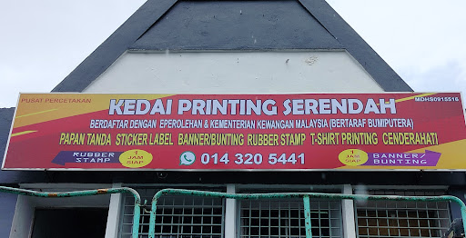 Kedai Printing Serendah Kedai Printing Serendah