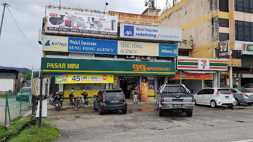 99 Speedmart 1378 Serendah