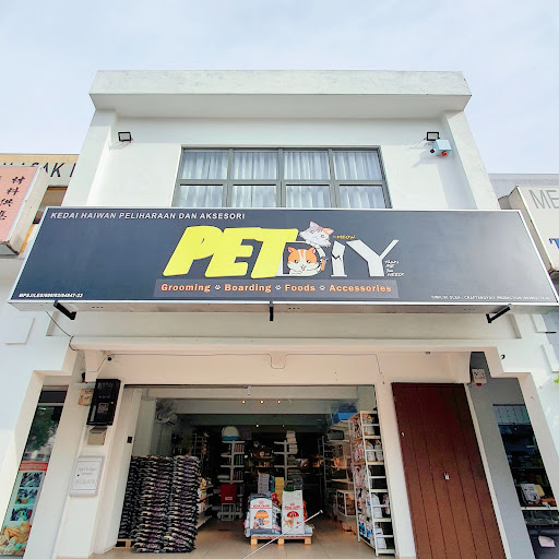 PetDIY Pet Shop USJ8