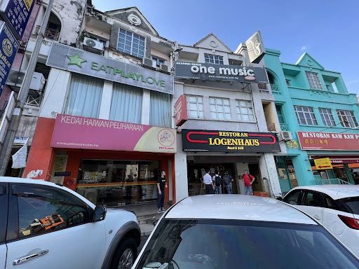 Petsmore USJ Taipan