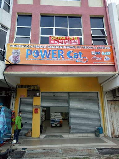 PowerCat Trading