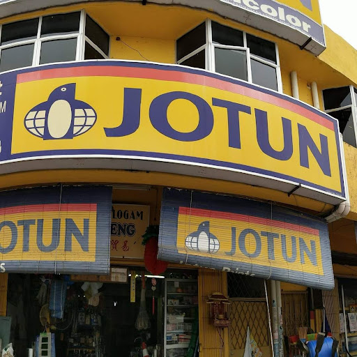 Perniagaan Logam Shun Heng