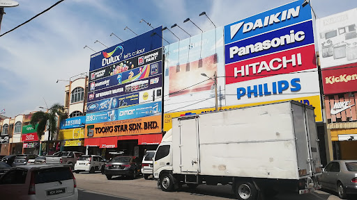 Toong Star Sdn Bhd (Sungai Besar)