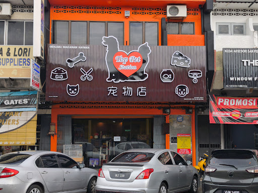 Top Pet Station Sg Besar