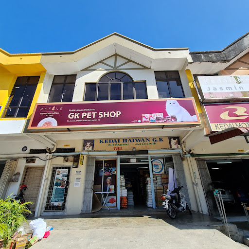 GK Pet shop Klinik haiwan nilai
