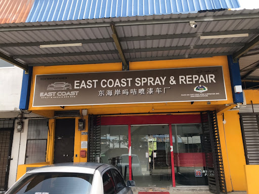 East Coast Spray & Repair Sdn. Bhd. East Coast Spray & Repair Sdn. Bhd.