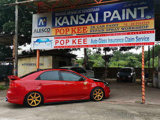 Pop Kee Repair Spray workshop Pop Kee Repair Spray workshop