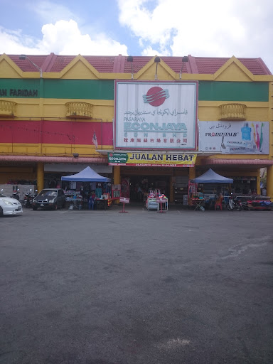Econjaya Jerteh