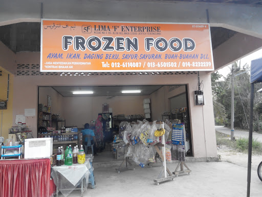 Frozen Food 5F Enterprise