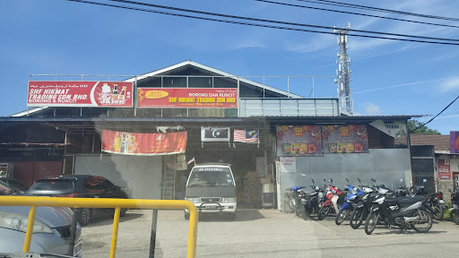 SHF Hikmat Trading Sdn. Bhd.