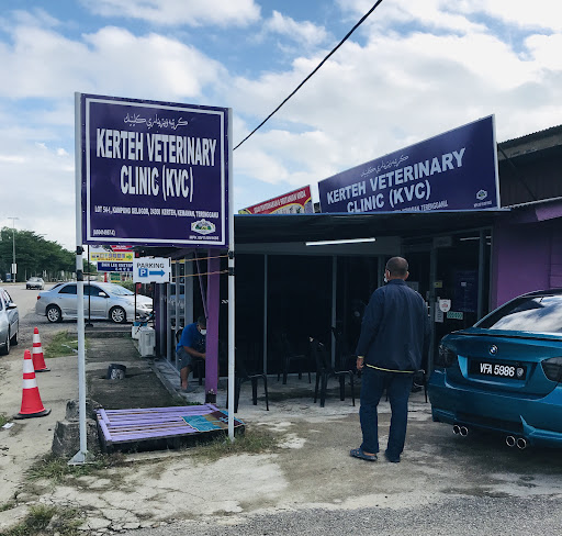Kerteh Veterinary Clinic