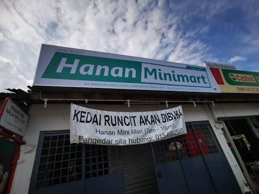 Hanan Mini Mart