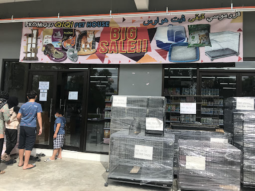 QIQI PET HOUSE (GONG BADAK) QIQI PET HOUSE (GONG BADAK)