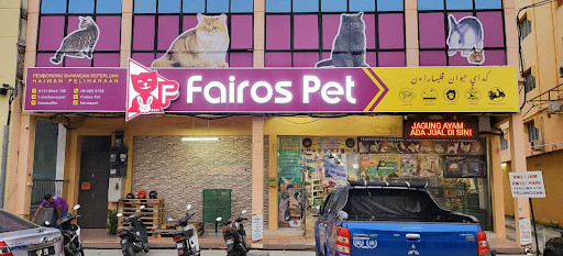 Fairos Pet 2012, Muar, Johor (SANGKAR KUCING TERMURAH) Fairos Pet 2012, Muar, Johor (SANGKAR KUCING TERMURAH)
