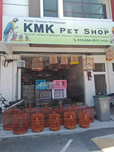 KMK PET SHOP (King Pets) KMK PET SHOP (King Pets)