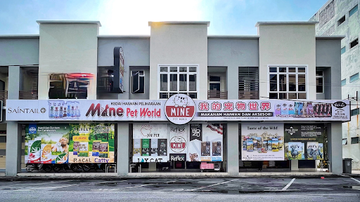 MINE PET WORLD HQ STORE (BP) MINE PET WORLD HQ STORE (BP)