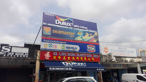 Er Ling Hong Paints Sdn. Bhd. Er Ling Hong Paints Sdn. Bhd.