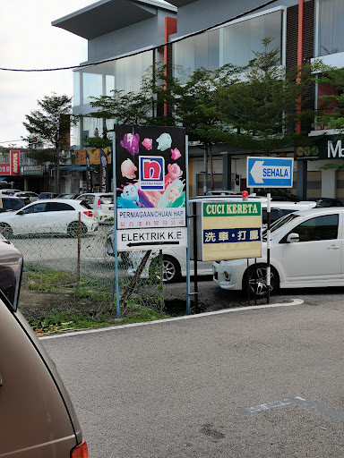 Perniagaan Chuan Hap Perniagaan Chuan Hap