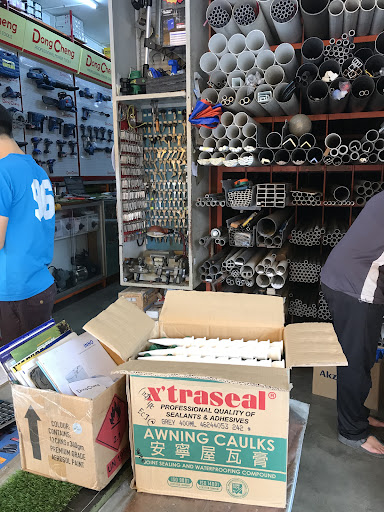 Bp Excel Hardware Trading Sdn. Bhd. Bp Excel Hardware Trading Sdn. Bhd.