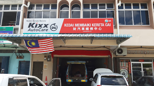 Kedai membaiki kereta Cai Kedai membaiki kereta Cai