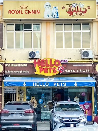 Hello Pets Plus Hello Pets Plus