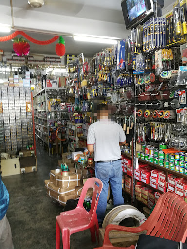 Teo Kay Ann Hardware Trading Sdn Bhd-Federal Paints
