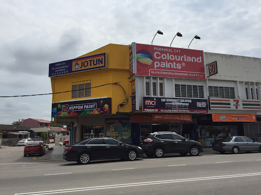 Kedai Cat Segamat-Ng Colourworld