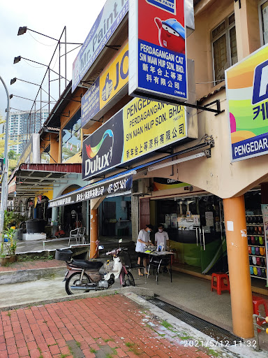 Perdagangan Cat Sin Nian Hup Sdn. Bhd.