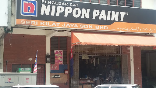 Seri Kilat Jaya
