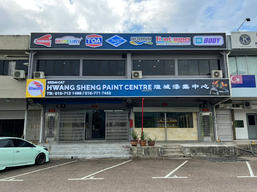 Hwang Sheng Paint Centre (selling car paint)