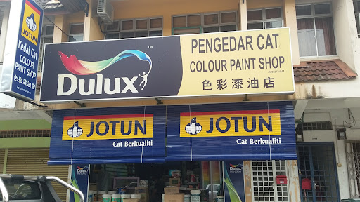 Colour Paint Shop