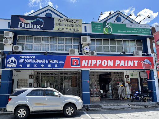 Nippon Paint Malaysia @ Jalan Kebudayaan 18