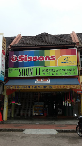 Shun Li Hardware And Machinery Shun Li Hardware And Machinery