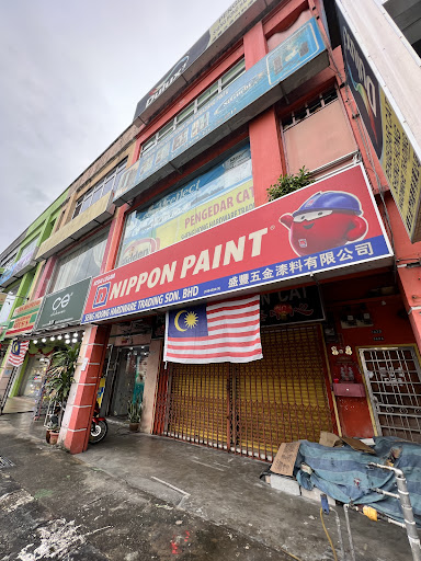 Nippon Paint Malaysia @ Jalan NB2 2/2