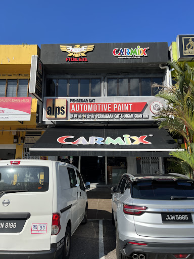 Perniagaan Cat & Logam Guan Hin Perniagaan Cat & Logam Guan Hin