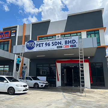 Pet 96 Sdn. Bhd. Pet 96 Sdn. Bhd.