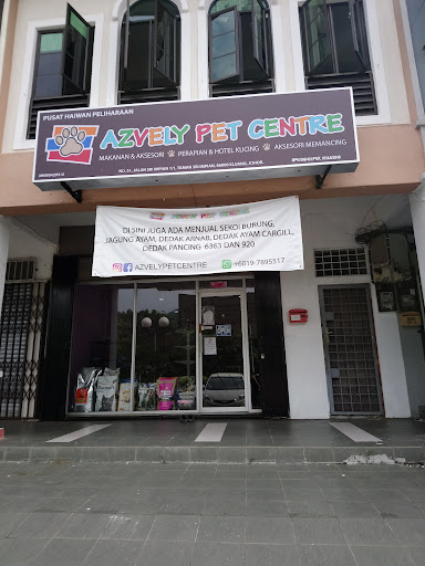 AZVELY Pet Centre
