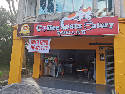 Coffee Cats Eatery / 咖啡猫小食馆 Coffee Cats Eatery / 咖啡猫小食馆