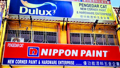 New Corner Paint & Hardware Kota Tinggi 优功能漆料五金企业