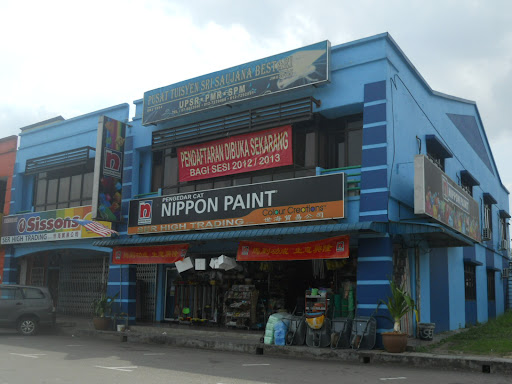 Nippon Paint Malaysia @ SER HIGH TRADING Nippon Paint Malaysia @ SER HIGH TRADING